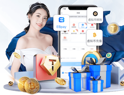 bsports·官网 1000米塑胶跑道要多少钱